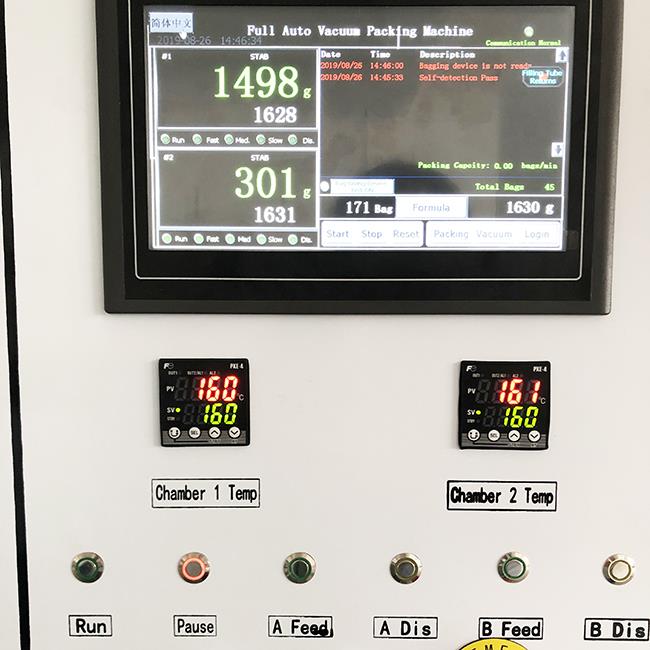 Operation panel of AMVP-05 vacuum packing machine