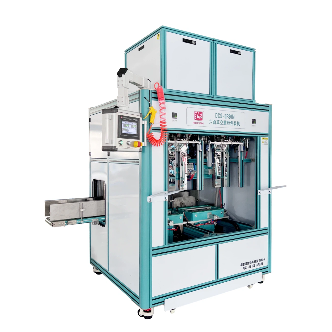 Semi Auto Brick Shape Vacuum Packaging Machine for Cashew Peanuts Pecans Walnuts Semi Auto Brick Shape Vacuum Packaging Machine for Cashew Peanuts Pecans Walnuts